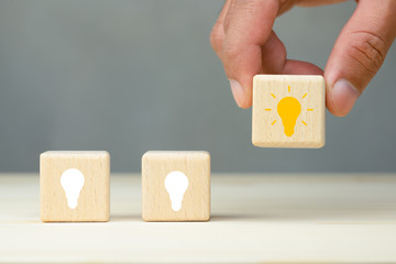 夏凉节的活动营销案