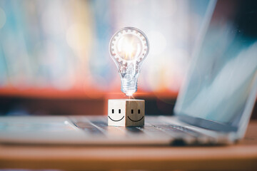 夏凉节的活动营销案