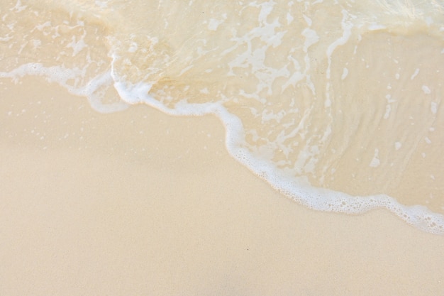 夏凉节的活动营销案