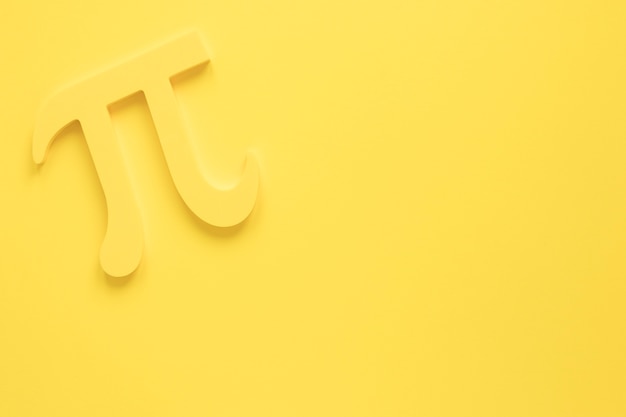 人间草木花园赏析