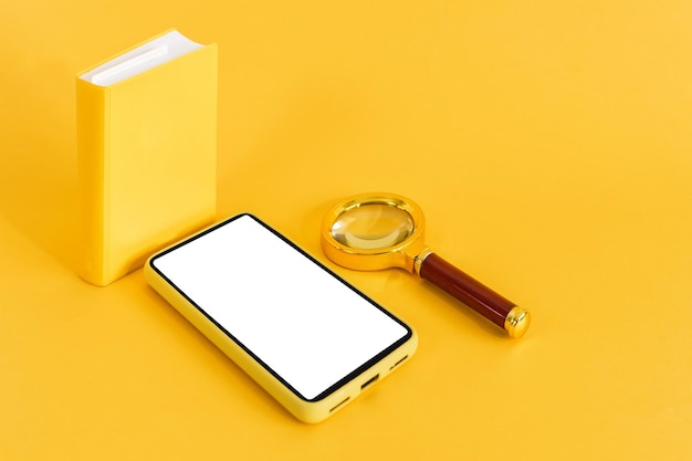 人间草木花园赏析